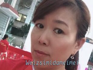 Weizsimidameimei