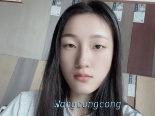 Wangcongcong