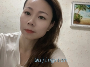 Wujingxian