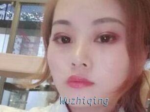 Wuzhiqing