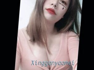 Xingganyaomei