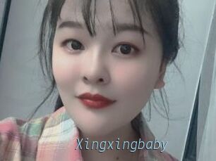 Xingxingbaby
