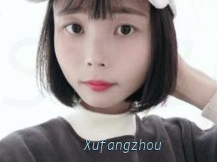 Xufangzhou