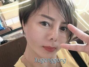 Xugonggong