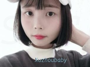 Xuzhoubaby