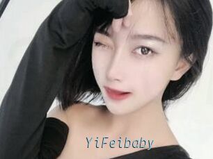 YiFeibaby