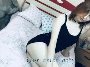 Your_asian_baby